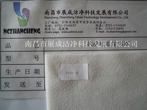 65克基材，粘度代码50，粘性代码1。