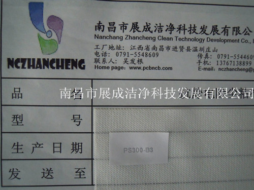 85克基材，粘度代码300，粘性代码3。